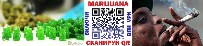 Cannafood марихуана  Купить где  Новохопёрск 