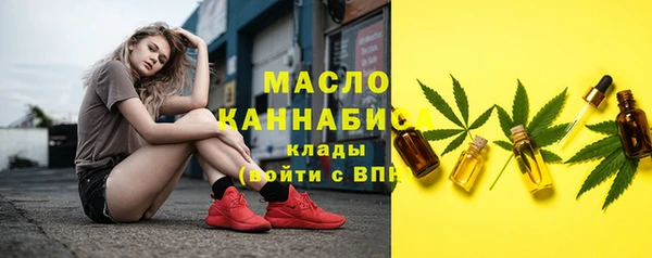прущий лед Балабаново