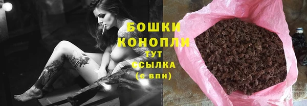 прущий лед Балабаново