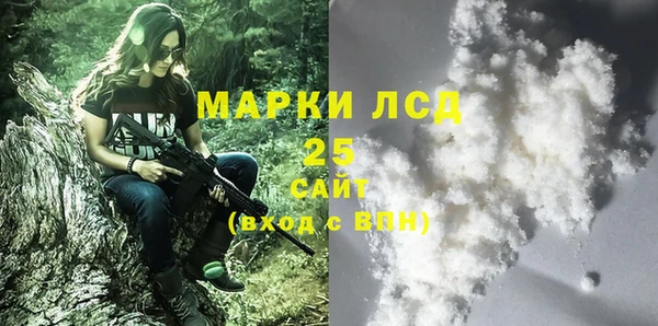 герыч Баксан