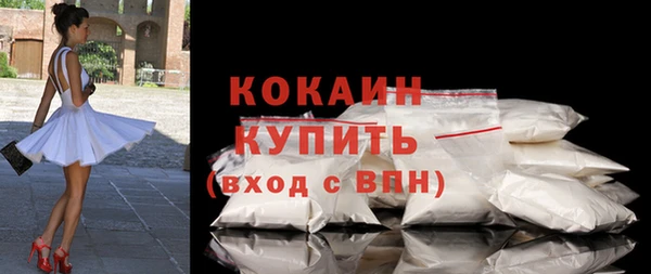 прущий лед Балабаново