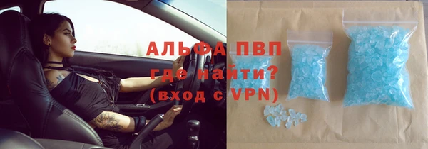 меф VHQ Балахна