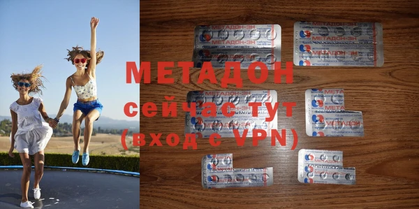 прущий лед Балабаново