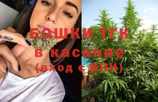 меф VHQ Балахна