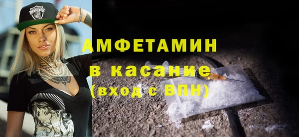 прущий лед Балабаново