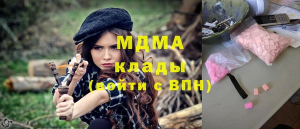 меф VHQ Балахна