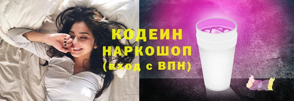 прущий лед Балабаново